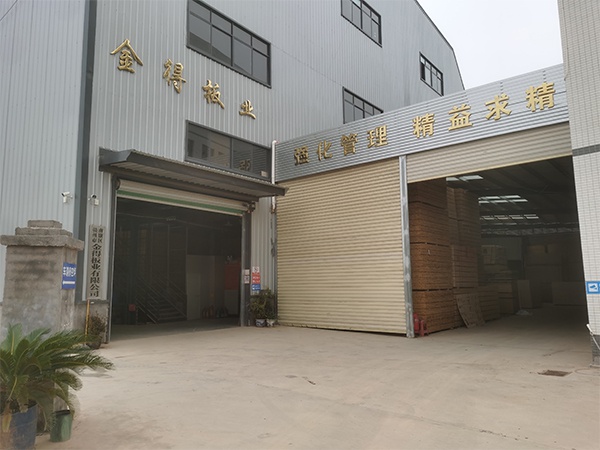 厂门展示