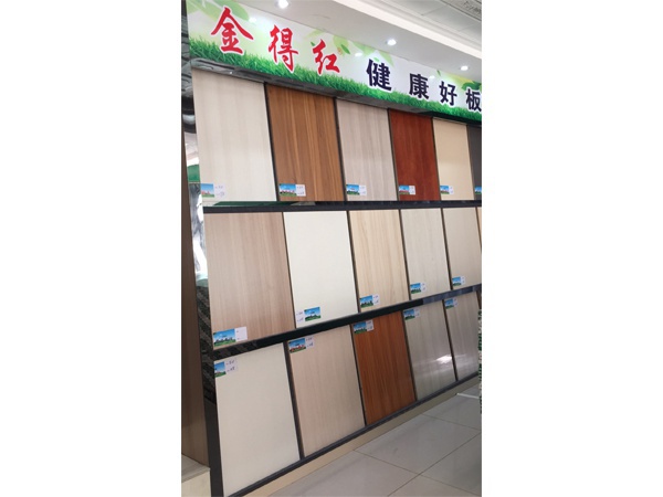 门店展示