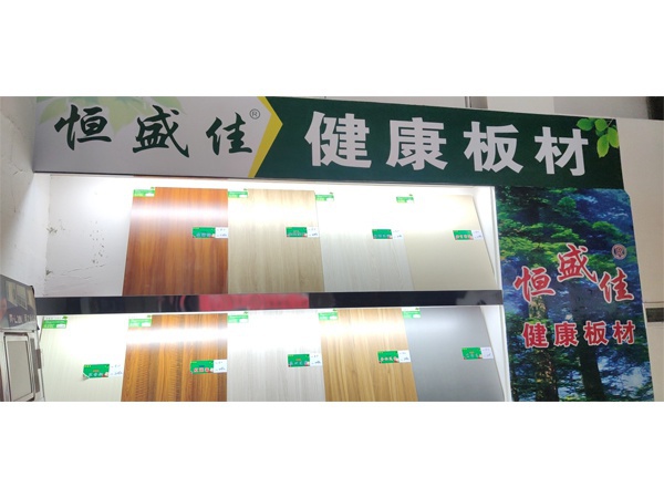门店展示