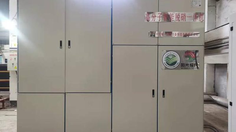 催化燃烧环保验收，报价单背后的关键考量**